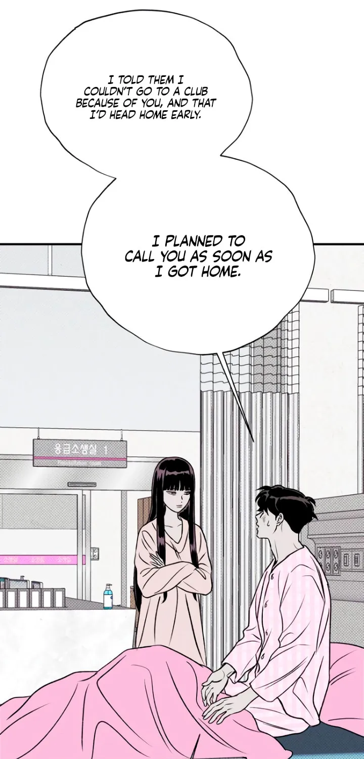 Read Moonstruck chapter 17 image 13 on Lezhin