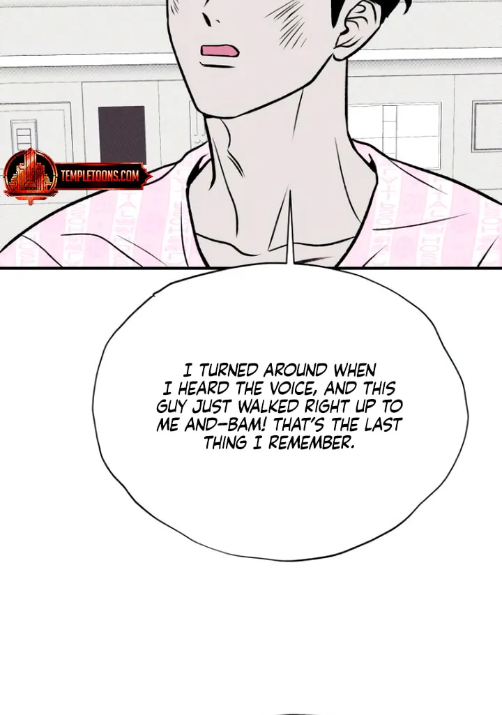 Read Moonstruck chapter 17 image 15 on Lezhin
