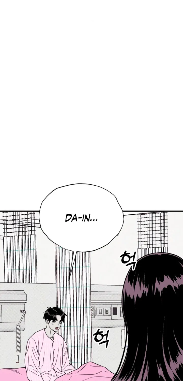 Read Moonstruck chapter 17 image 2 on Lezhin