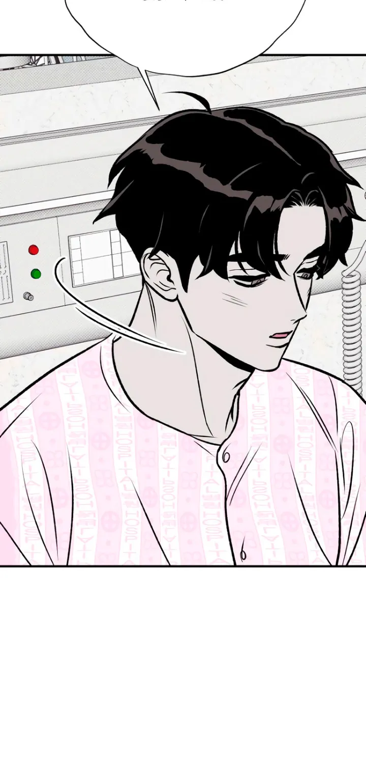 Read Moonstruck chapter 17 image 23 on Lezhin
