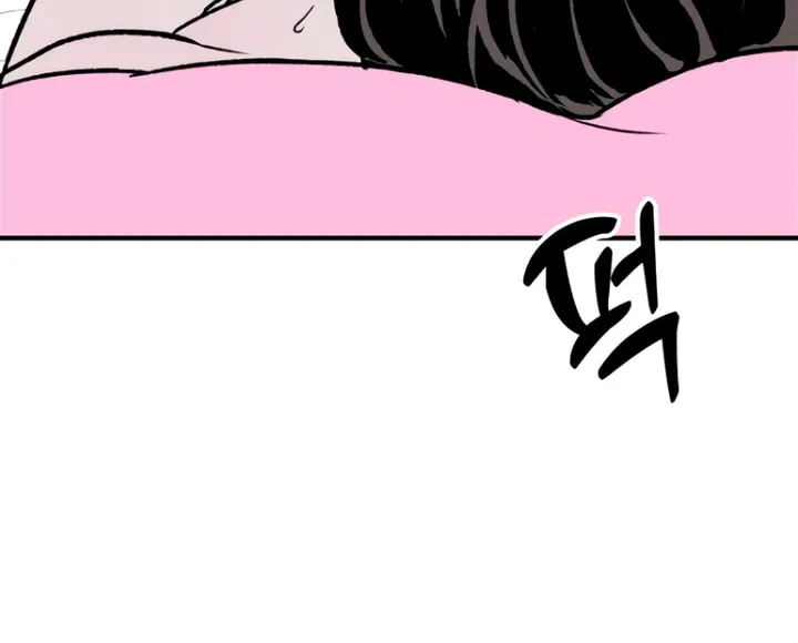 Read Moonstruck chapter 17 image 39 on Lezhin