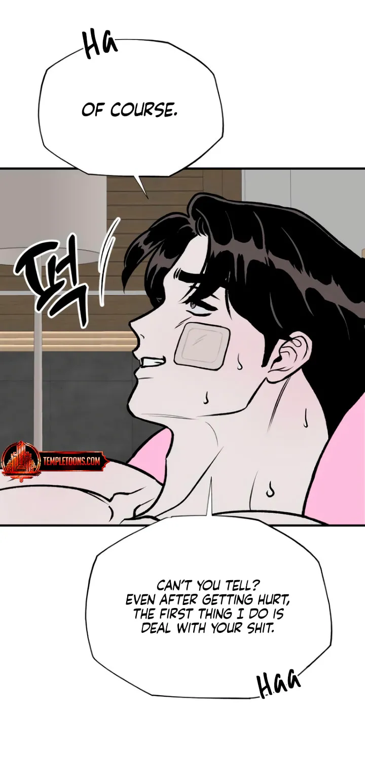 Read Moonstruck chapter 17 image 40 on Lezhin