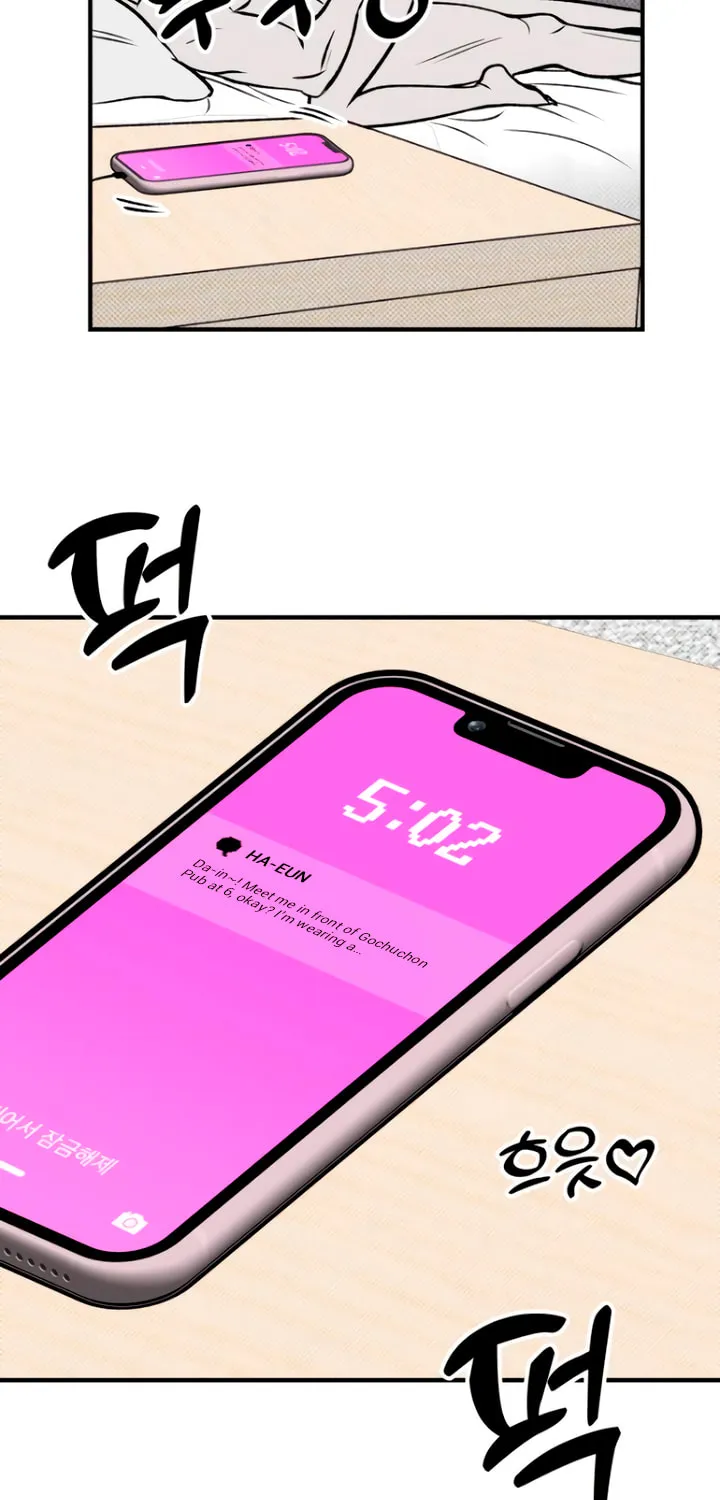 Read Moonstruck chapter 17 image 42 on Lezhin