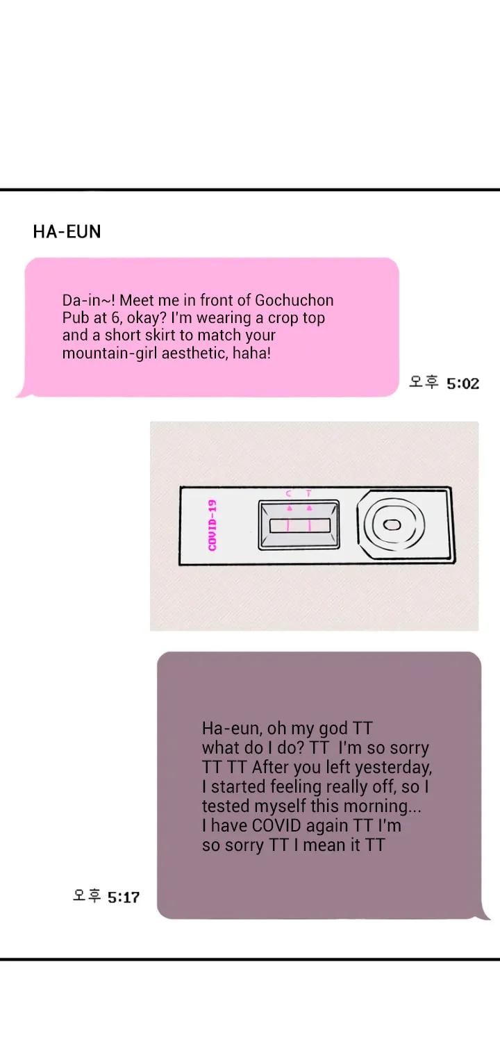 Read Moonstruck chapter 17 image 50 on Lezhin