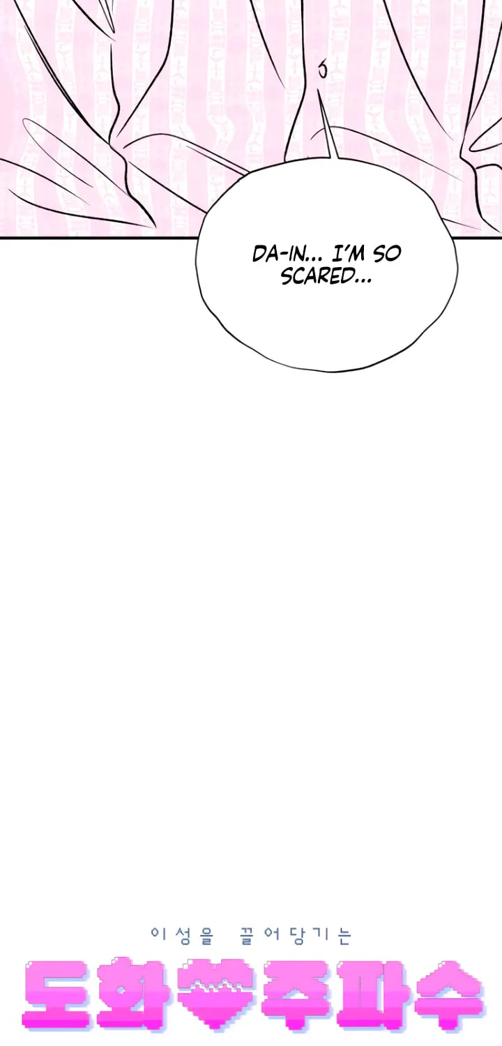 Read Moonstruck chapter 17 image 7 on Lezhin