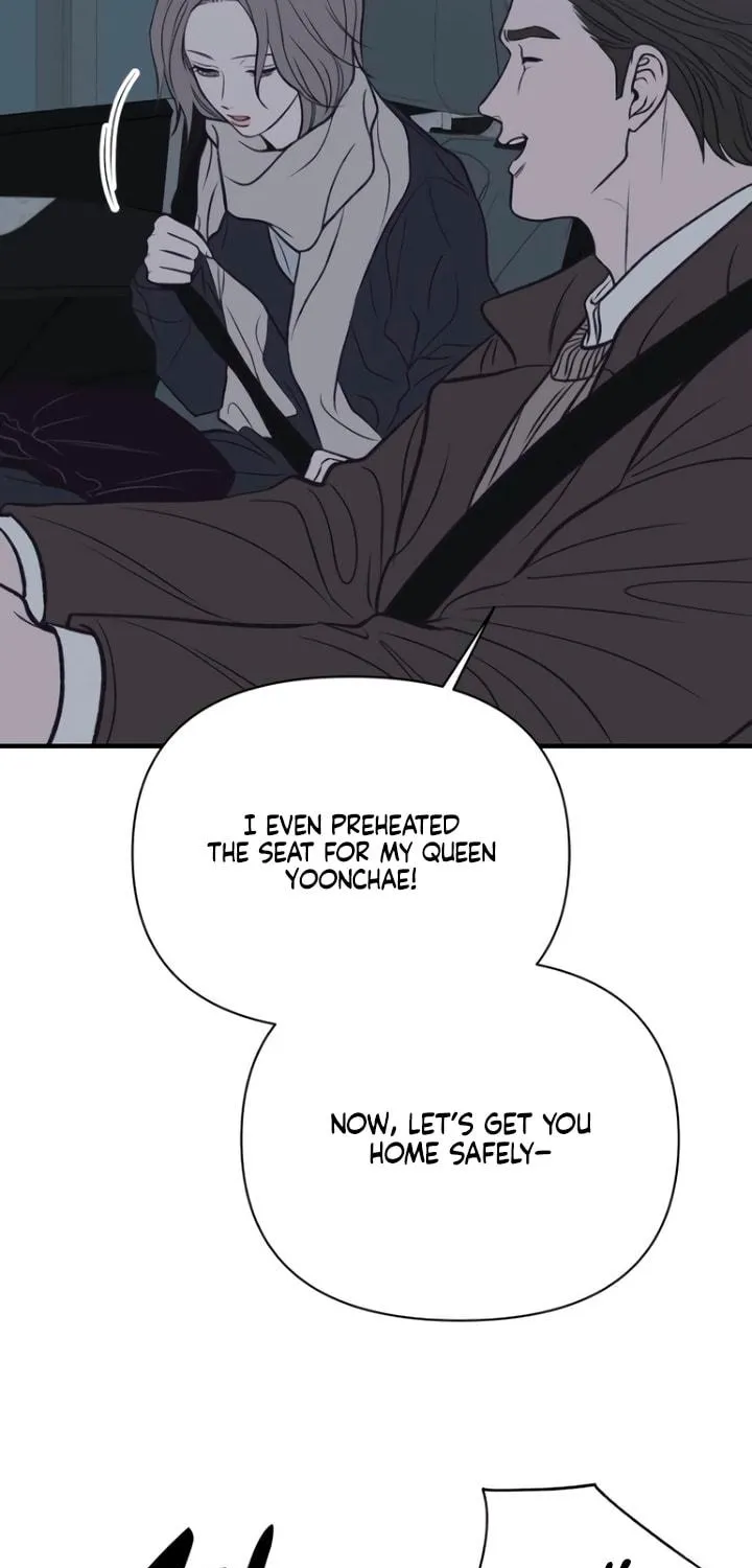 Read Moonstruck chapter 18 image 128 on Lezhin