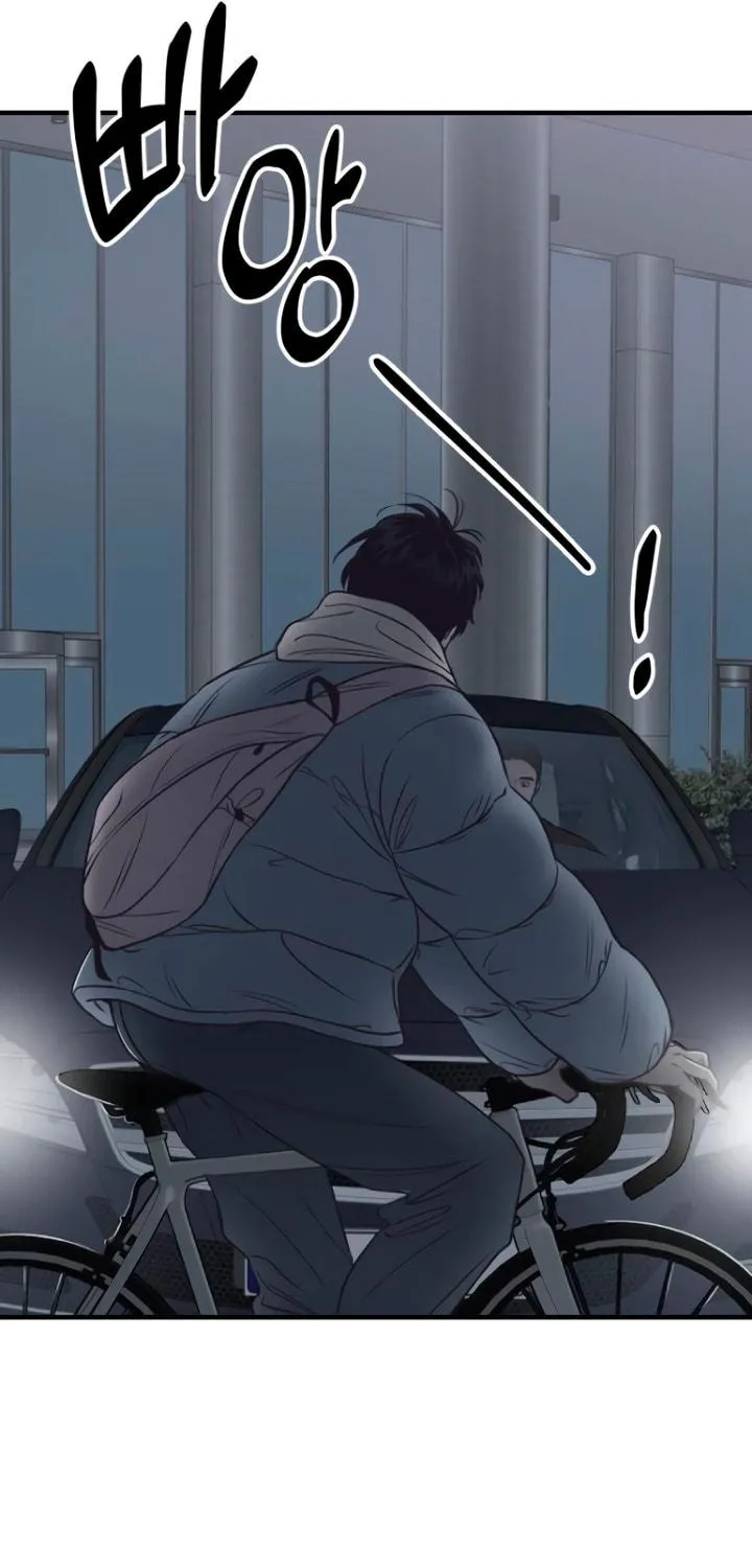 Read Moonstruck chapter 18 image 130 on Lezhin
