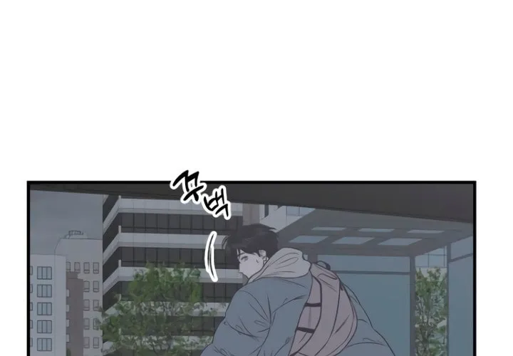 Read Moonstruck chapter 18 image 133 on Lezhin