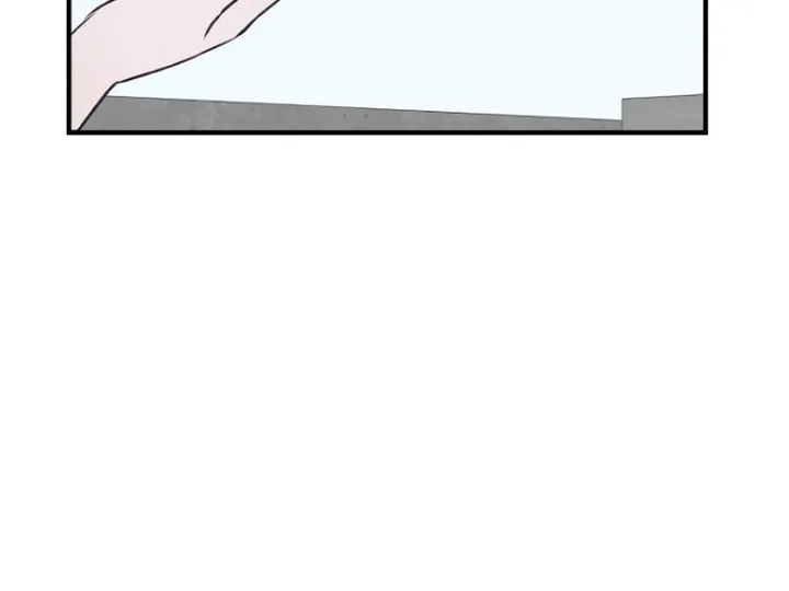 Read Moonstruck chapter 18 image 3 on Lezhin