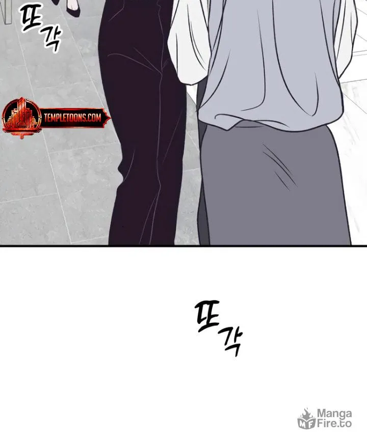 Read Moonstruck chapter 18 image 41 on Lezhin