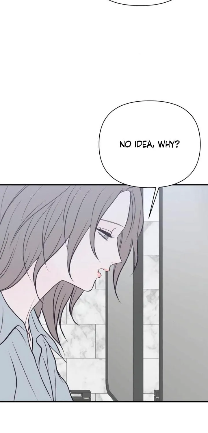 Read Moonstruck chapter 18 image 46 on Lezhin