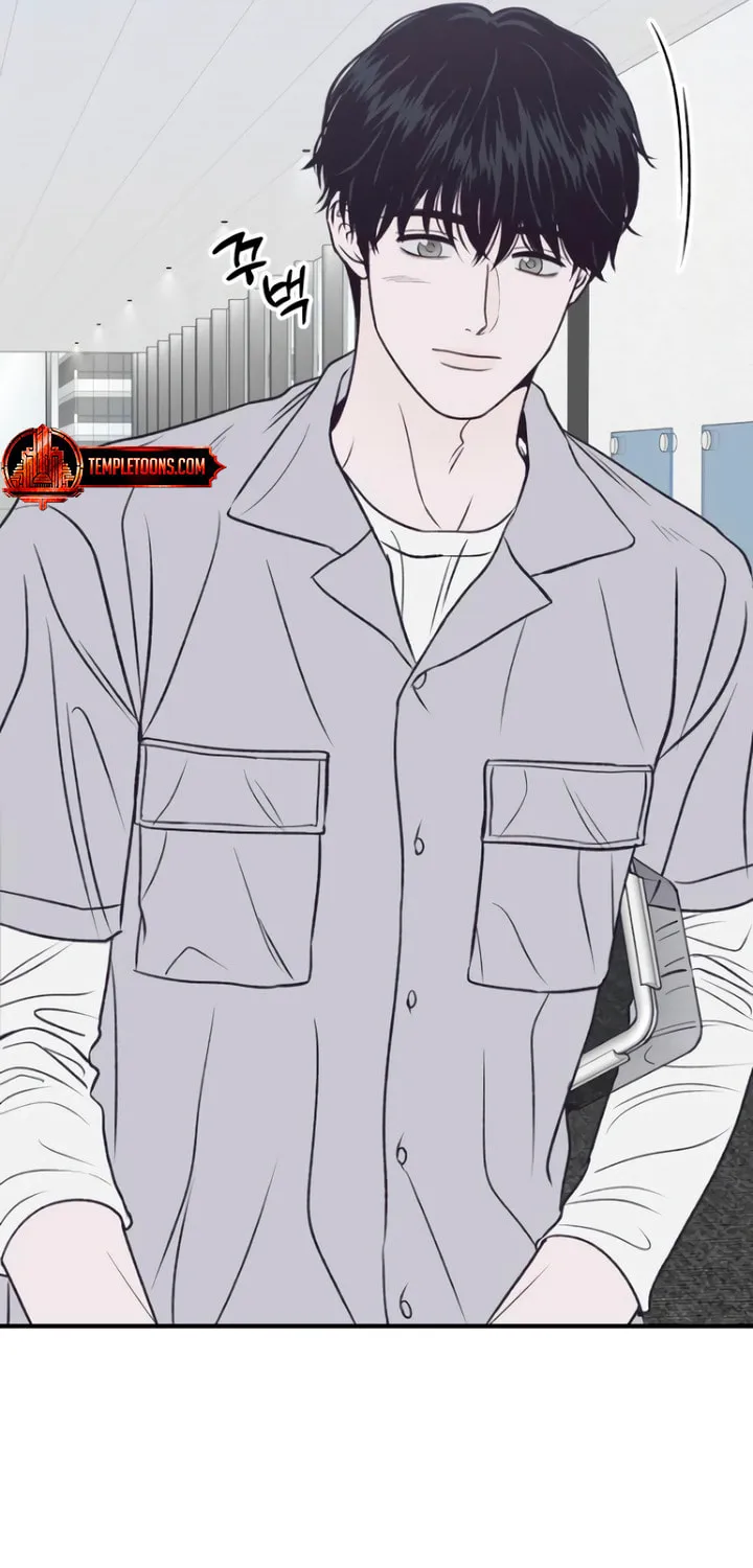 Read Moonstruck chapter 18 image 54 on Lezhin