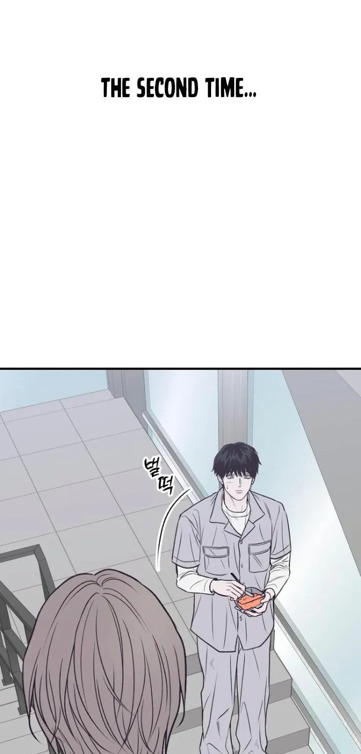 Read Moonstruck chapter 18 image 68 on Lezhin