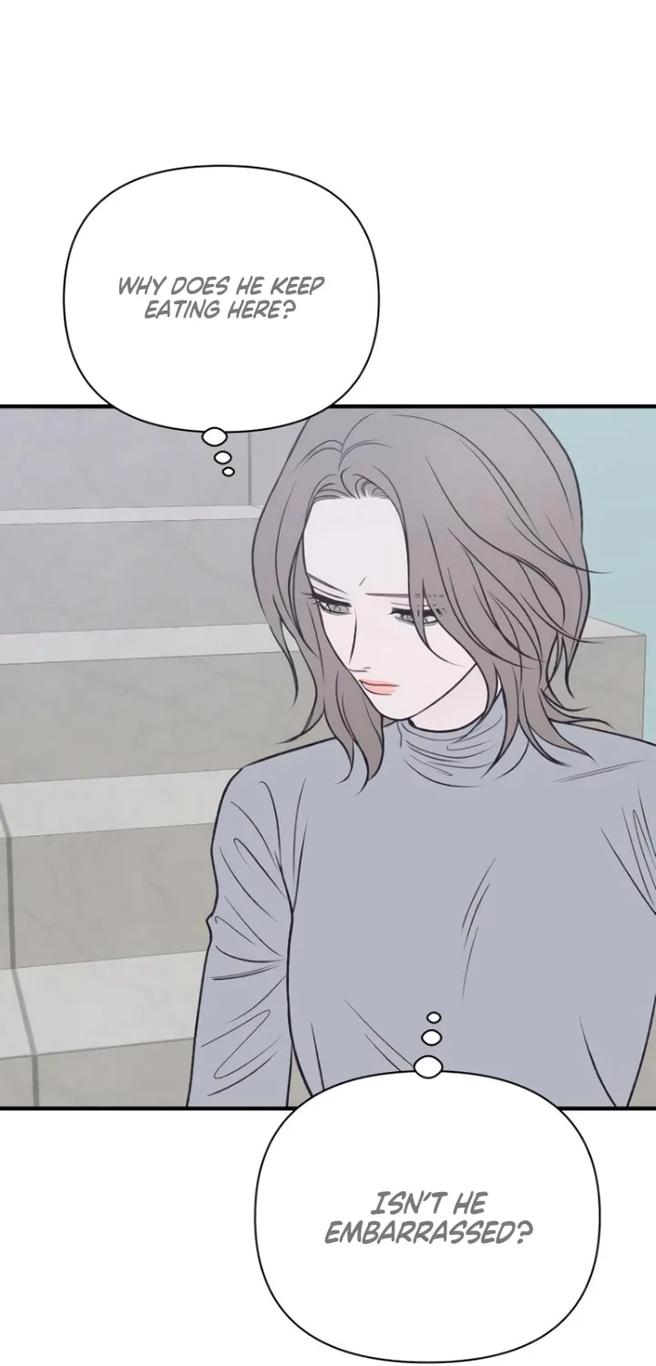 Read Moonstruck chapter 18 image 84 on Lezhin