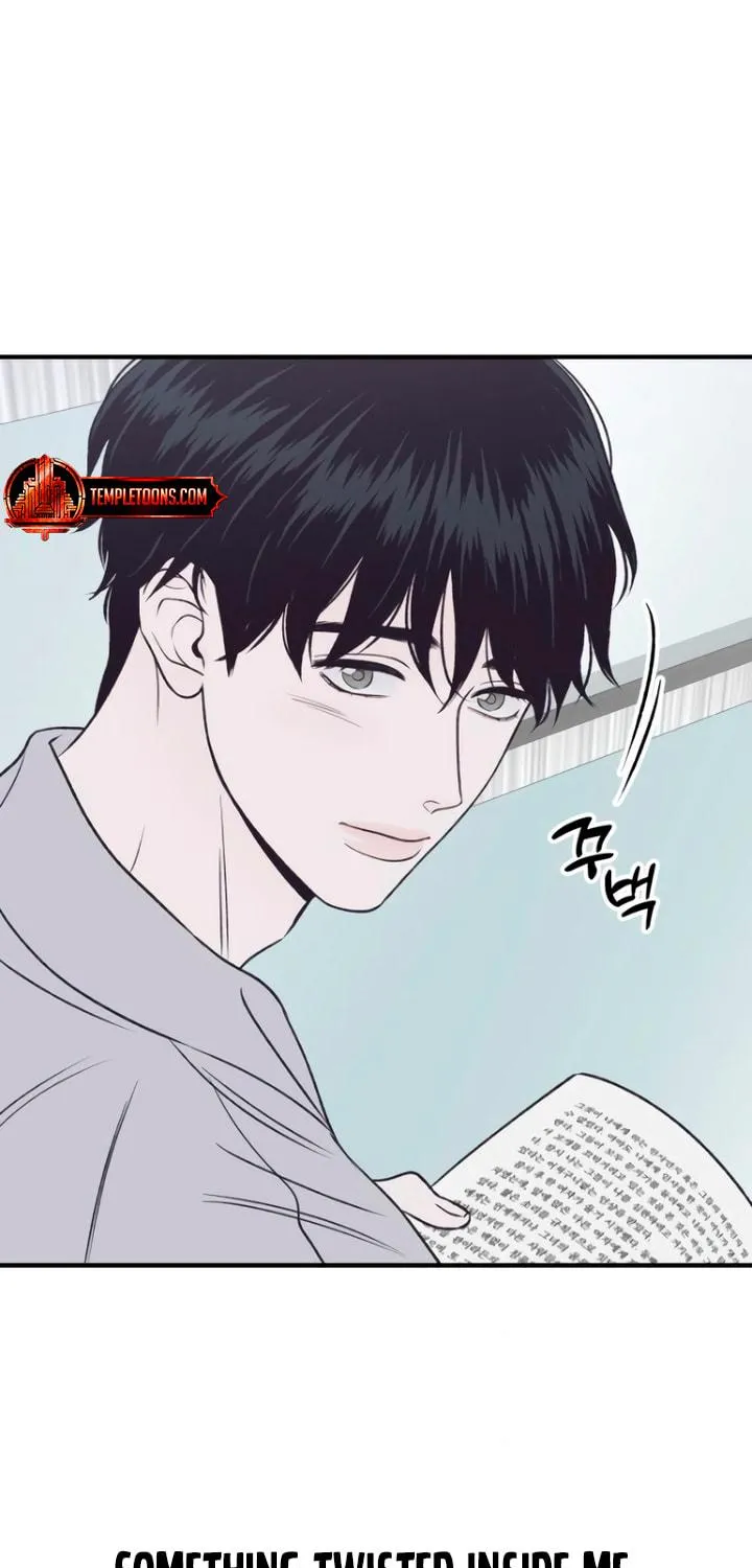 Read Moonstruck chapter 18 image 88 on Lezhin