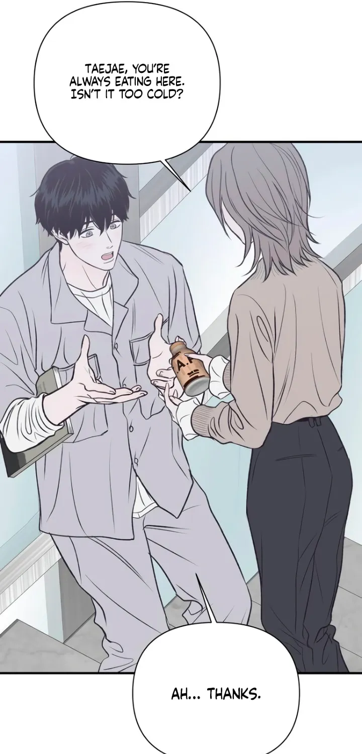 Read Moonstruck chapter 19 image 104 on Lezhin