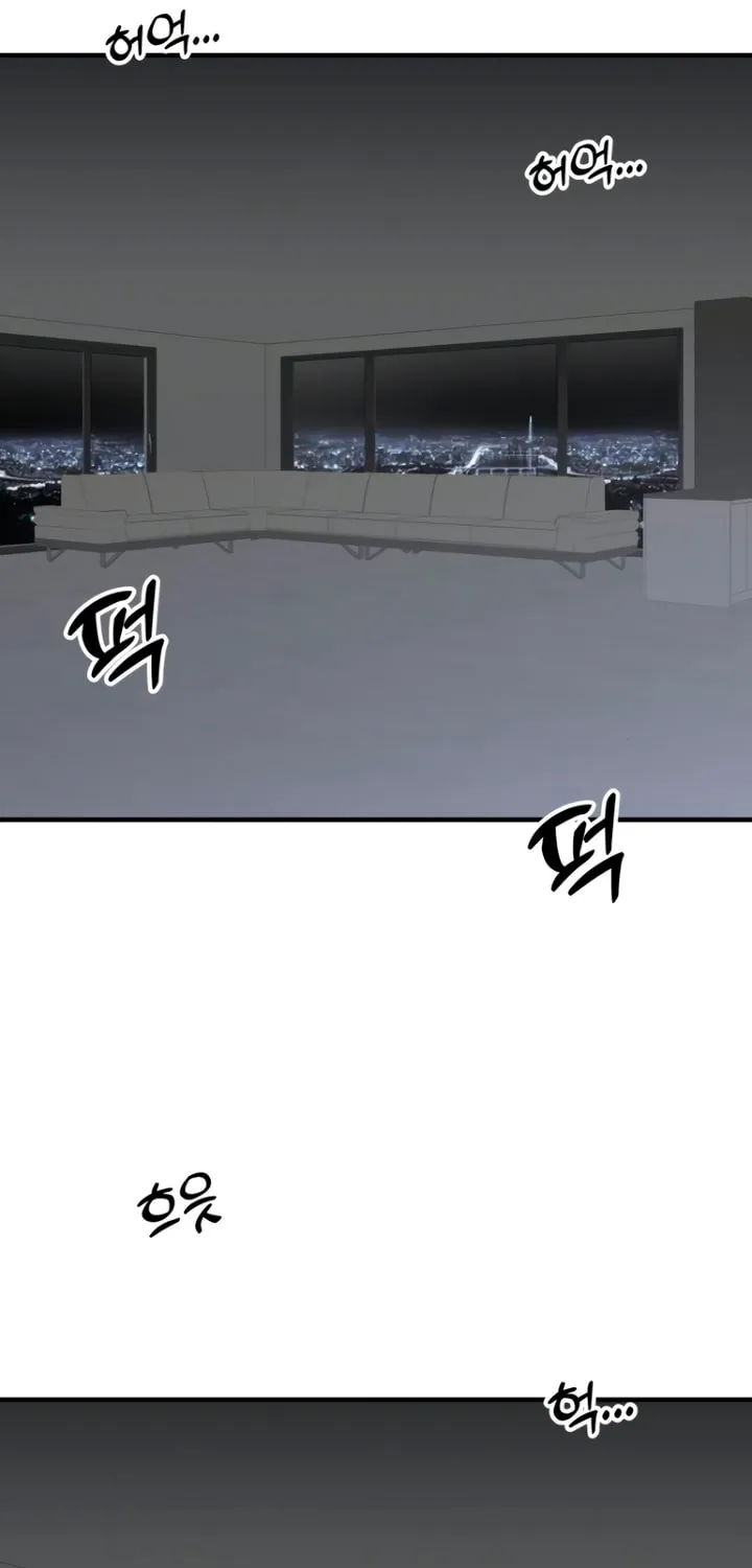 Read Moonstruck chapter 19 image 2 on Lezhin