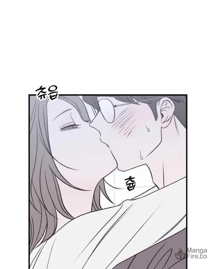 Read Moonstruck chapter 19 image 39 on Lezhin