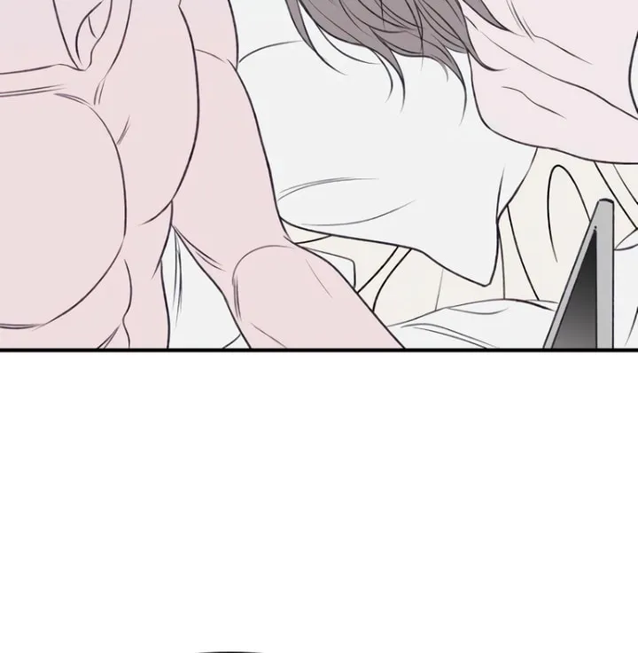 Read Moonstruck chapter 19 image 51 on Lezhin