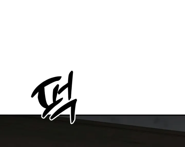 Read Moonstruck chapter 19 image 7 on Lezhin