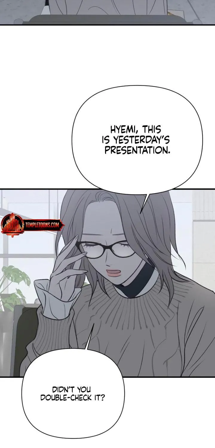 Read Moonstruck chapter 19 image 76 on Lezhin