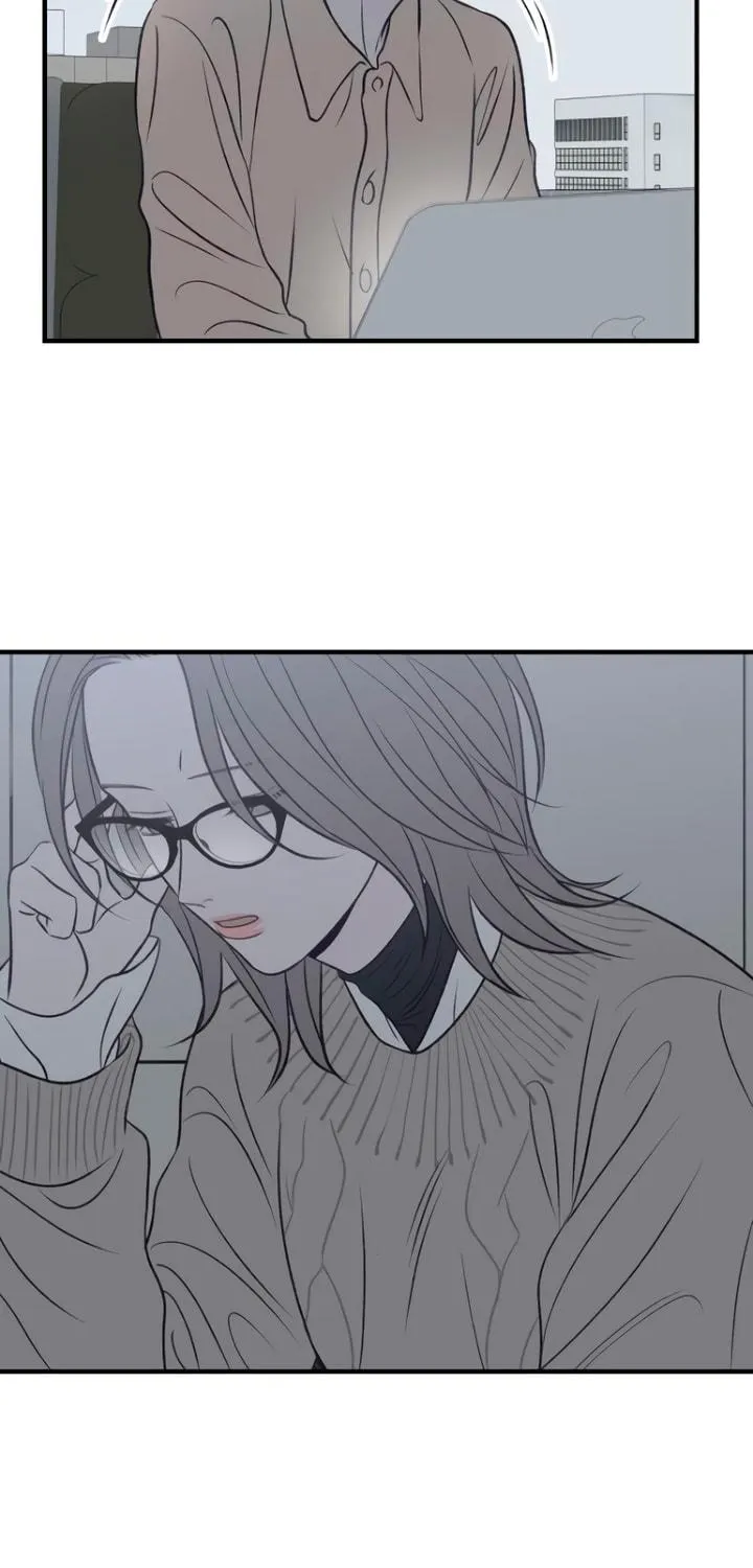Read Moonstruck chapter 19 image 78 on Lezhin