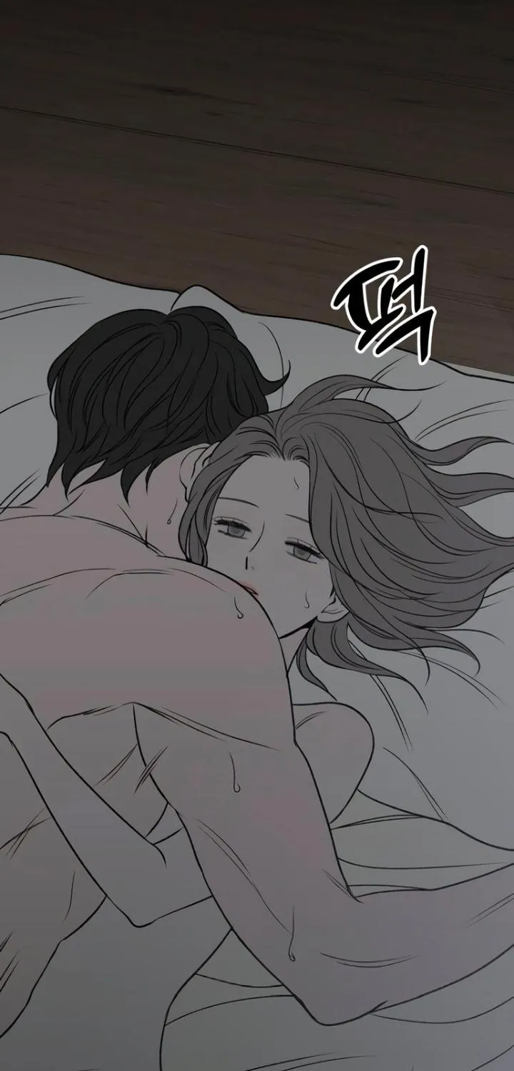 Read Moonstruck chapter 19 image 8 on Lezhin