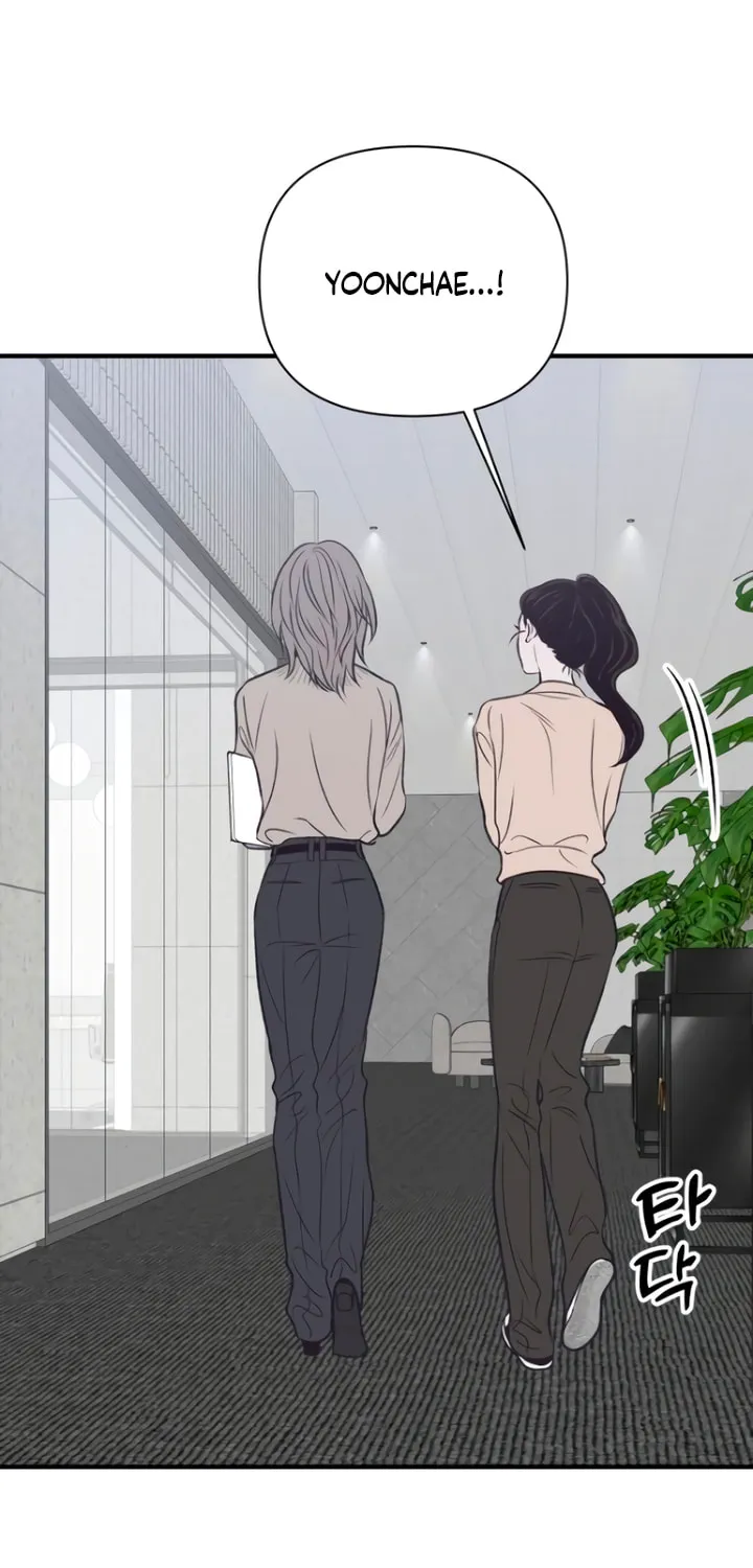 Read Moonstruck chapter 19 image 80 on Lezhin