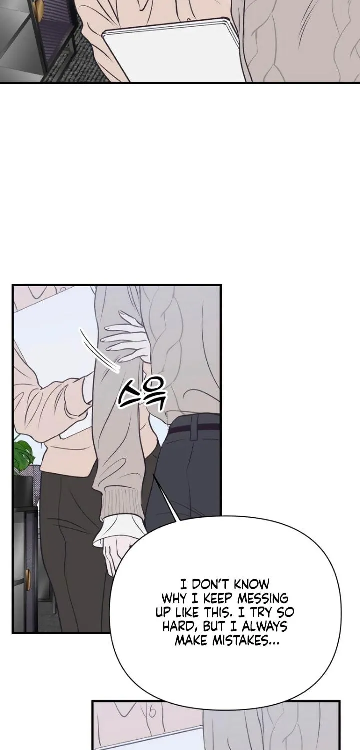 Read Moonstruck chapter 19 image 82 on Lezhin