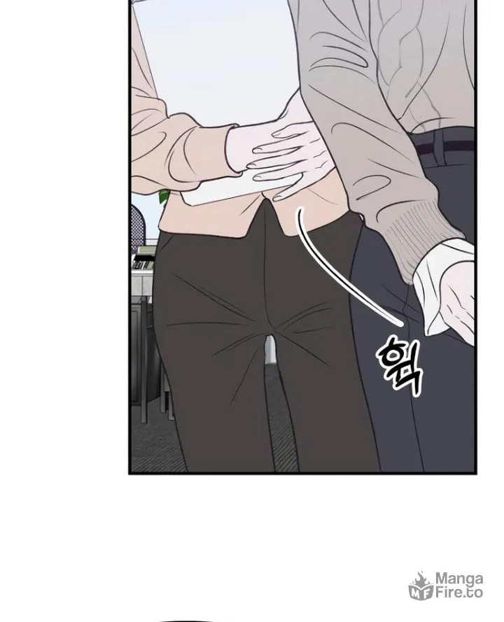 Read Moonstruck chapter 19 image 83 on Lezhin