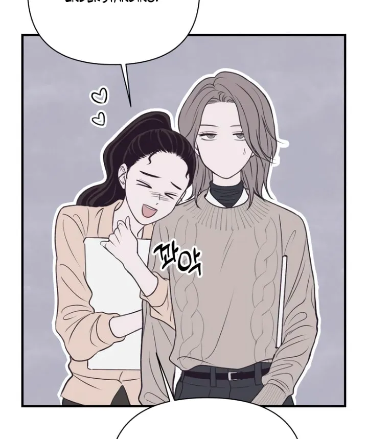 Read Moonstruck chapter 19 image 85 on Lezhin