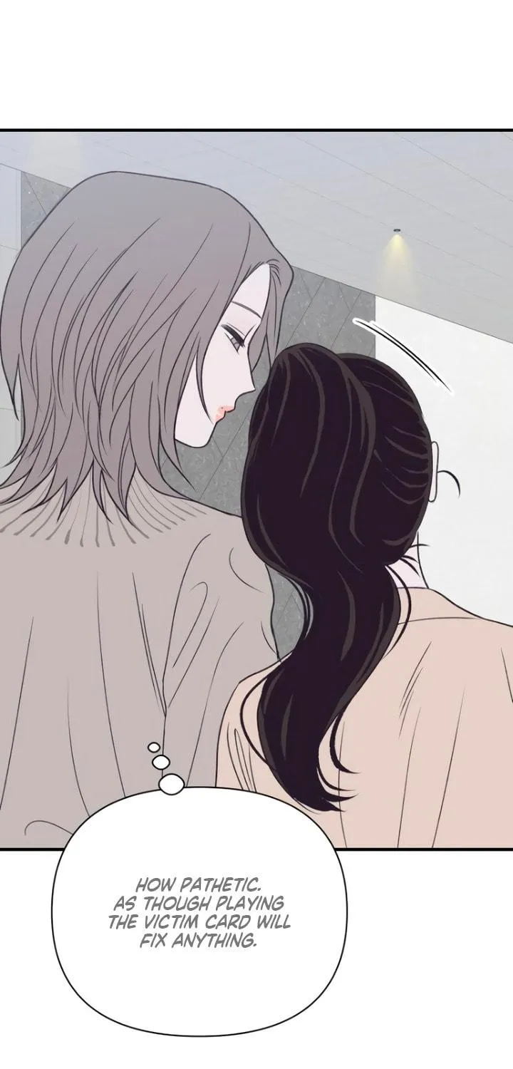 Read Moonstruck chapter 19 image 88 on Lezhin
