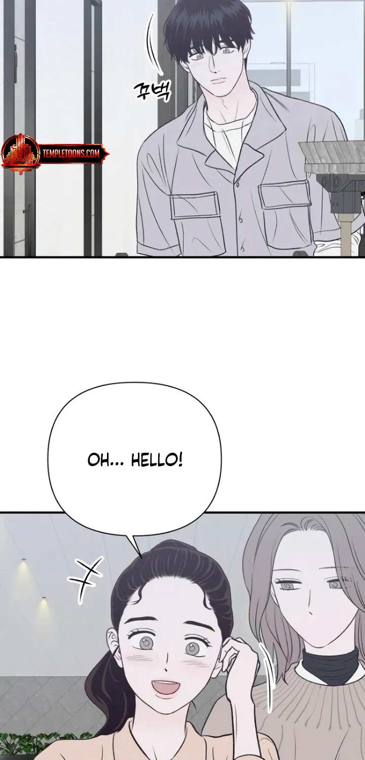 Read Moonstruck chapter 19 image 92 on Lezhin