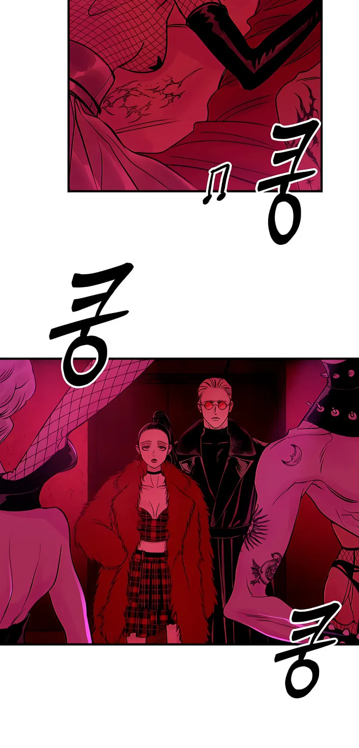 Read Moonstruck chapter 2 image 102 on Lezhin