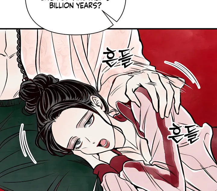 Read Moonstruck chapter 2 image 7 on Lezhin