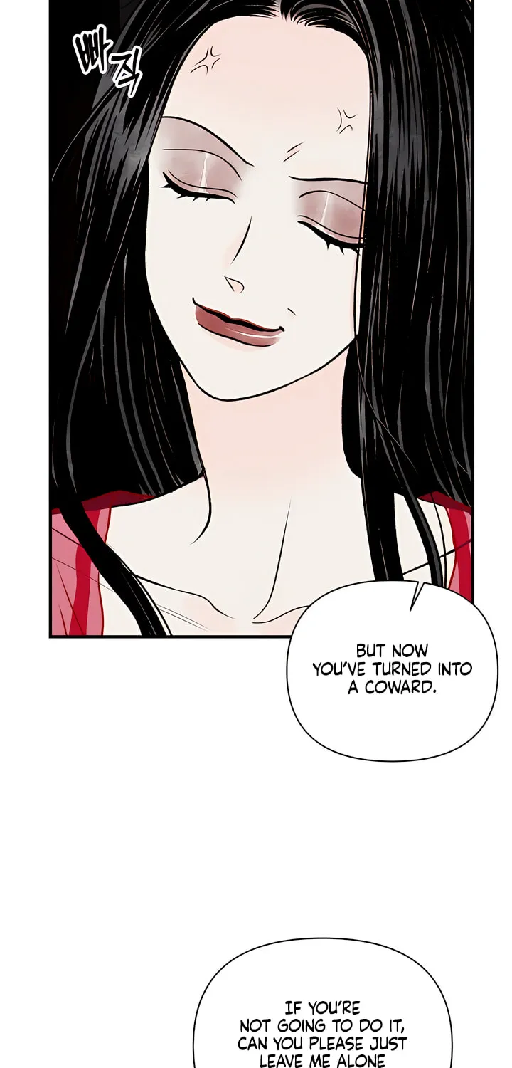Read Moonstruck chapter 2 image 80 on Lezhin
