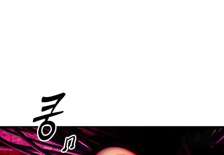 Read Moonstruck chapter 2 image 95 on Lezhin