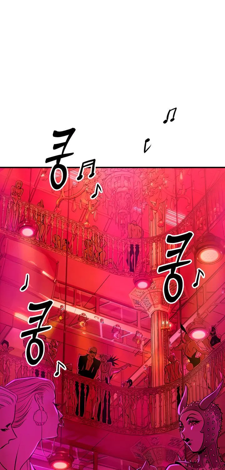 Read Moonstruck chapter 2 image 98 on Lezhin