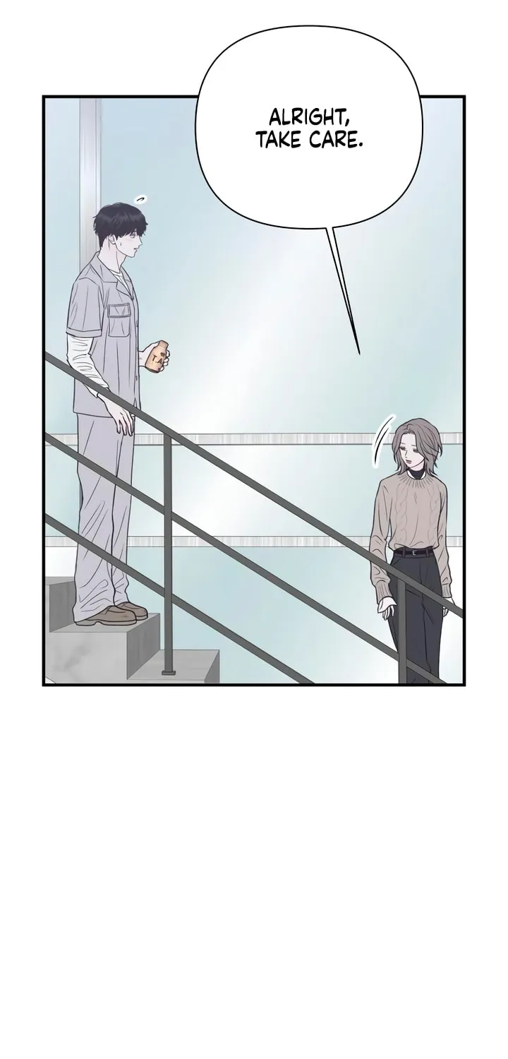 Read Moonstruck chapter 20 image 13 on Lezhin