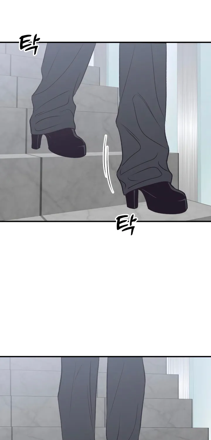 Read Moonstruck chapter 20 image 14 on Lezhin