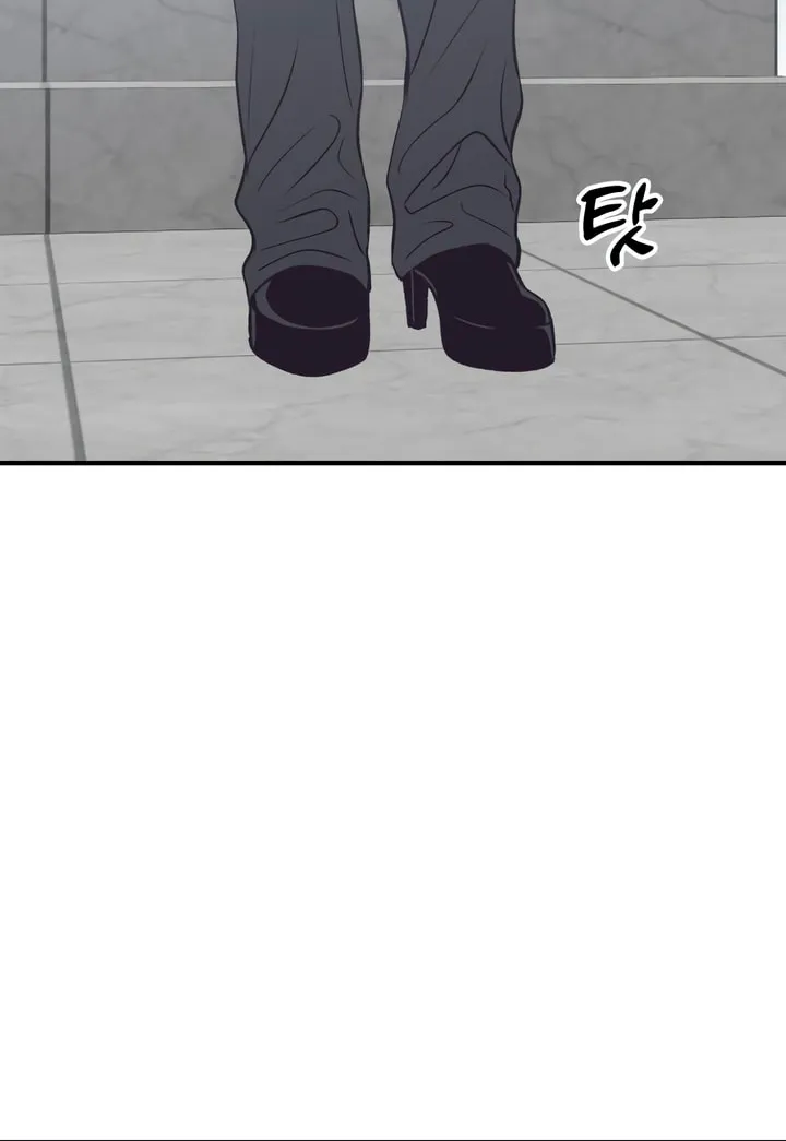 Read Moonstruck chapter 20 image 15 on Lezhin