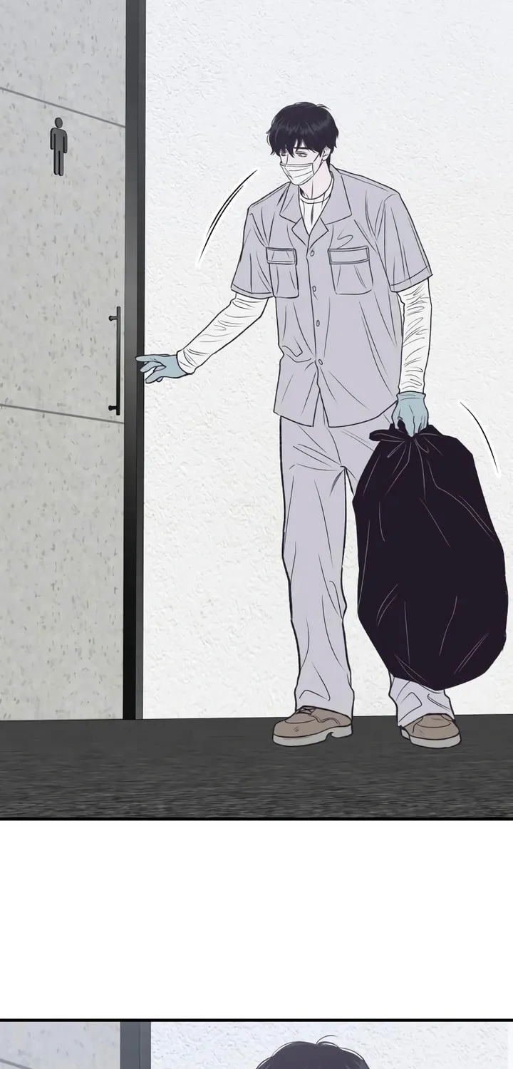 Read Moonstruck chapter 20 image 26 on Lezhin
