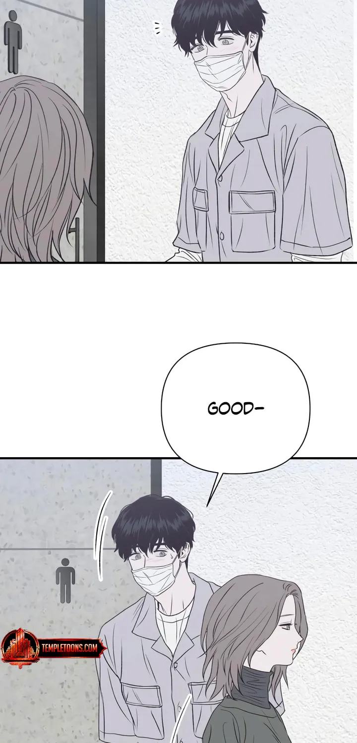 Read Moonstruck chapter 20 image 27 on Lezhin