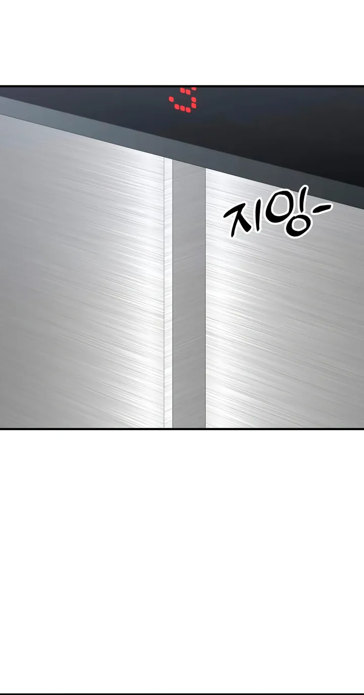 Read Moonstruck chapter 20 image 31 on Lezhin