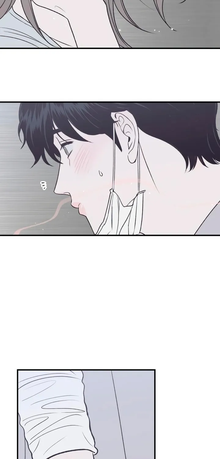 Read Moonstruck chapter 20 image 38 on Lezhin
