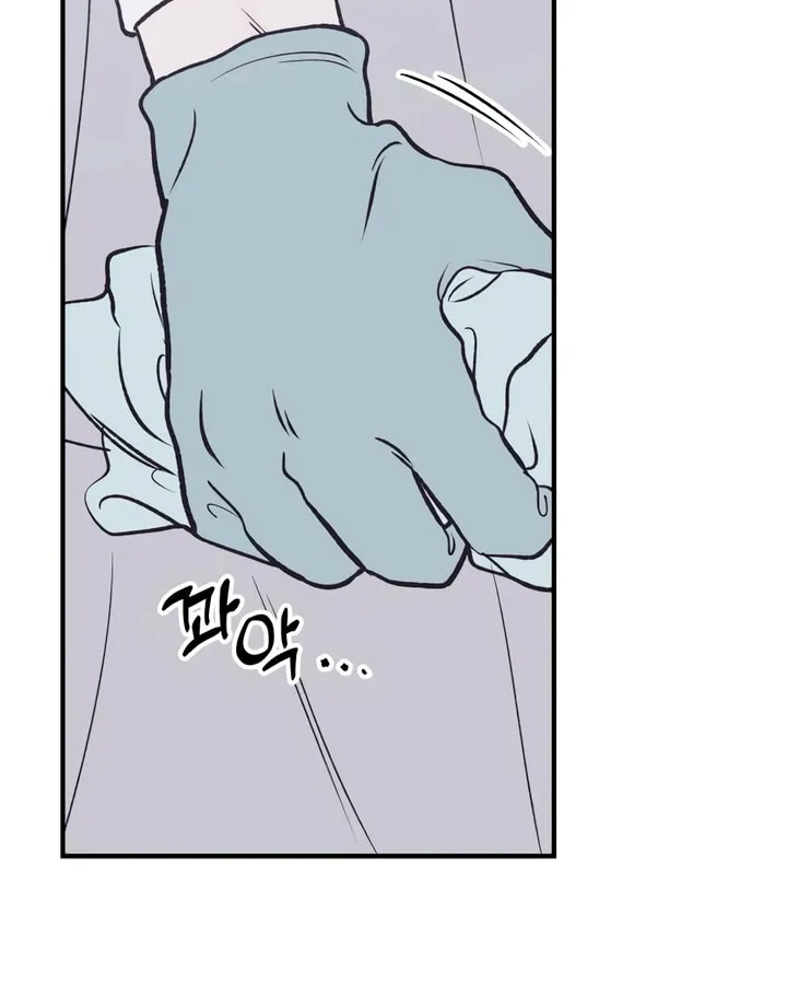 Read Moonstruck chapter 20 image 39 on Lezhin
