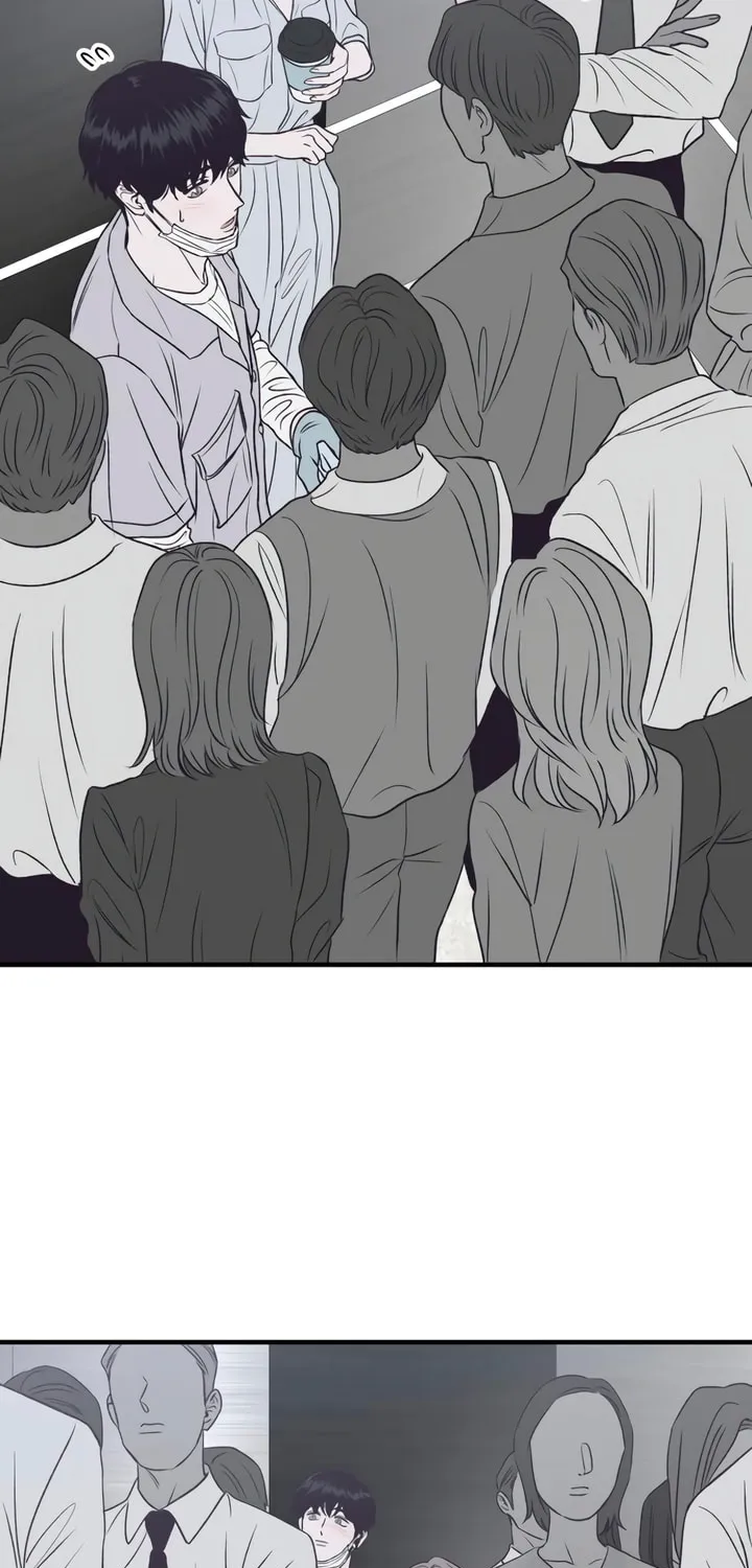 Read Moonstruck chapter 20 image 46 on Lezhin