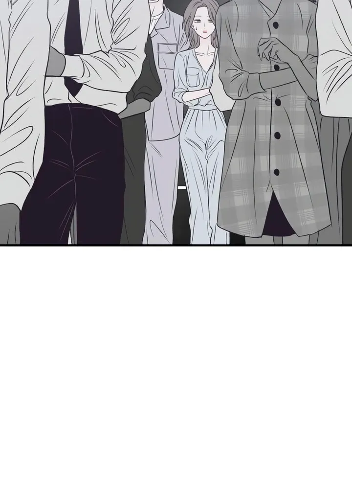 Read Moonstruck chapter 20 image 47 on Lezhin