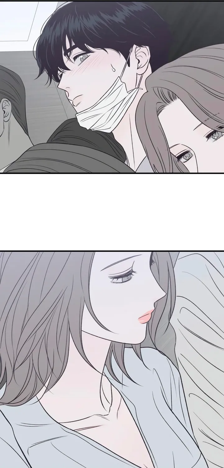 Read Moonstruck chapter 20 image 48 on Lezhin