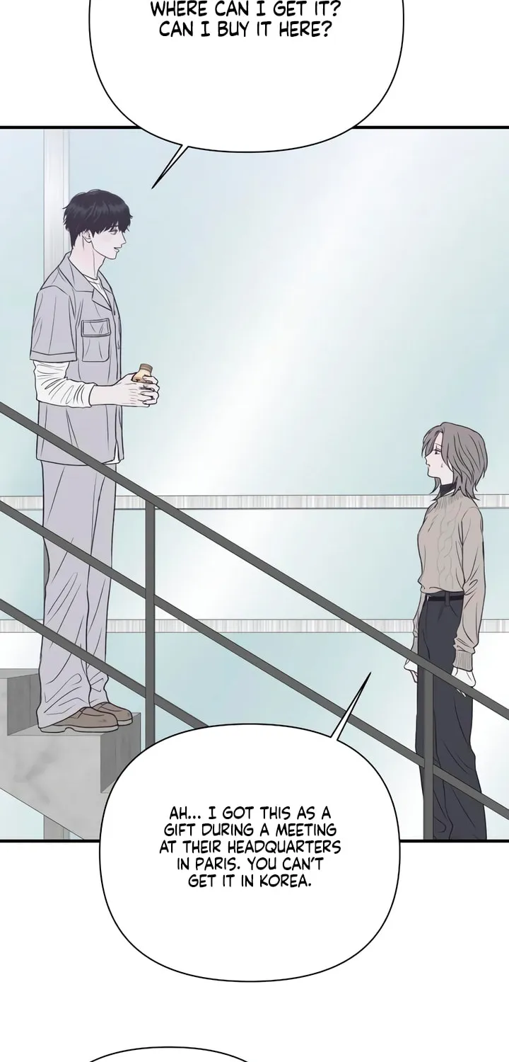 Read Moonstruck chapter 20 image 5 on Lezhin